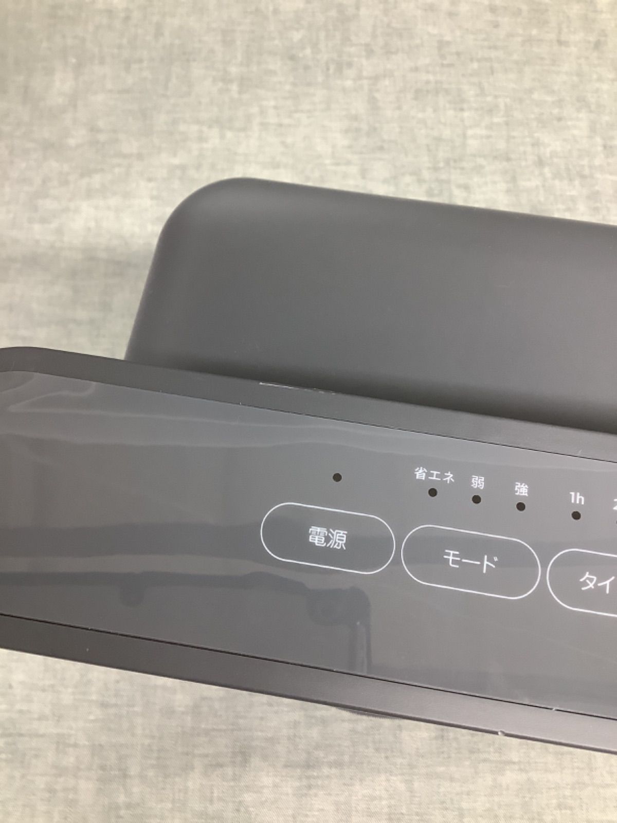 Z YG25032612 quad 省エネ リフレクトストーブ QS327GY - メルカリ