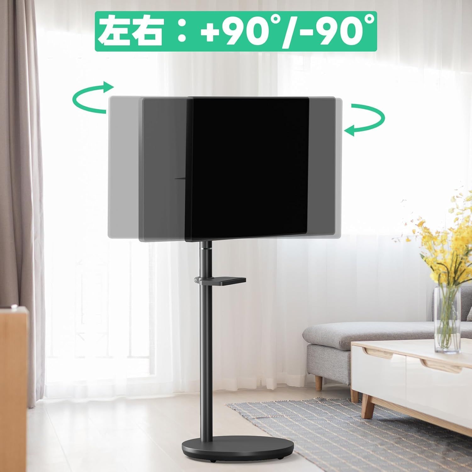 テレビスタンド キャスター付き VESA対応 楽天市場】Perlegear テレビスタンド キャスター付き 壁寄せ tv