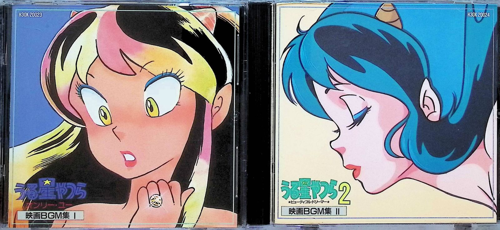 うる星やつら 映画BGM集　2点セット / 小林泉美 (CD) うる星やつら 映画BGM集 2点セット / 小林泉美 (CD)