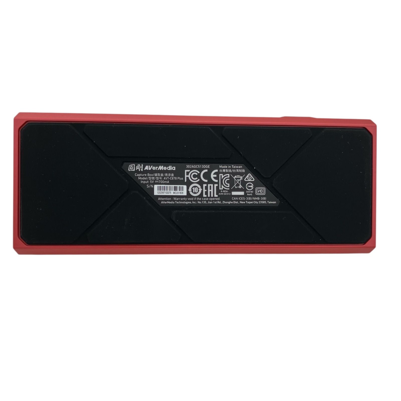 Gamer Portable
