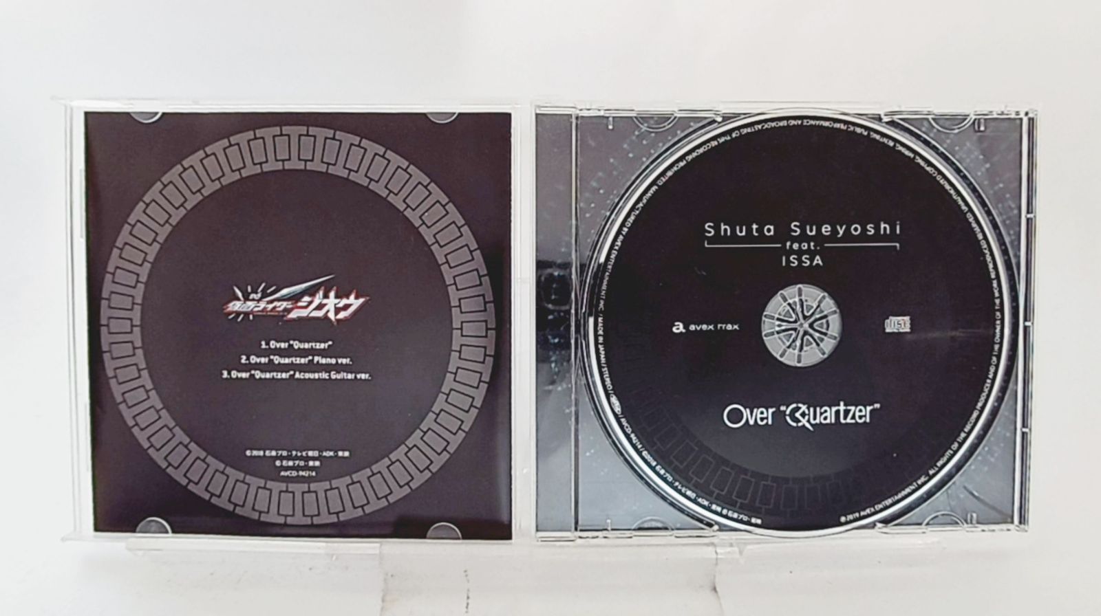 国内盤CD☆末吉秀太/Shuta Sueyoshi□ Over 'Quartzer