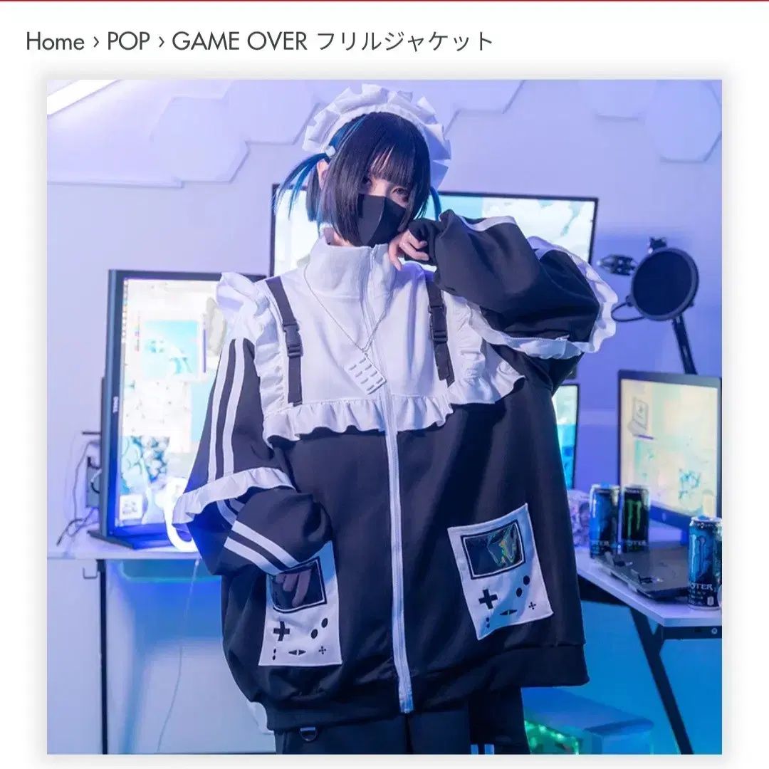 acdcrag 地雷系 サブカルチャー ゲーム オーバー フリル ジャージ 長袖 黒