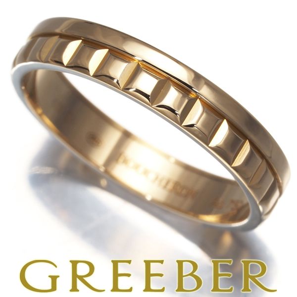 へし切長谷部 MATERIAL CROWN 指輪 11号 刀剣乱舞 MATERIAL CROWN へし切