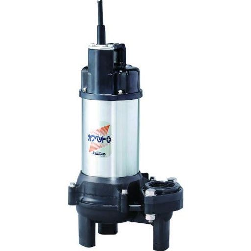排水用樹脂製水中ポンプ 汚物用 WUO4-505-0.75