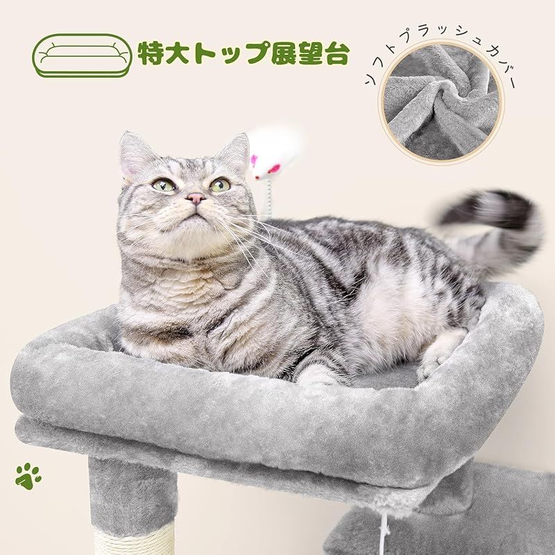 ポンポン おもちゃ