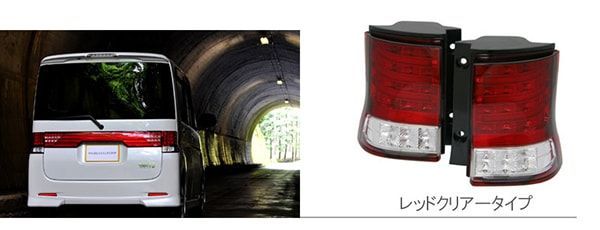クリスタルアイ L375S/385S タントカスタム ファイバーLEDテールV3+