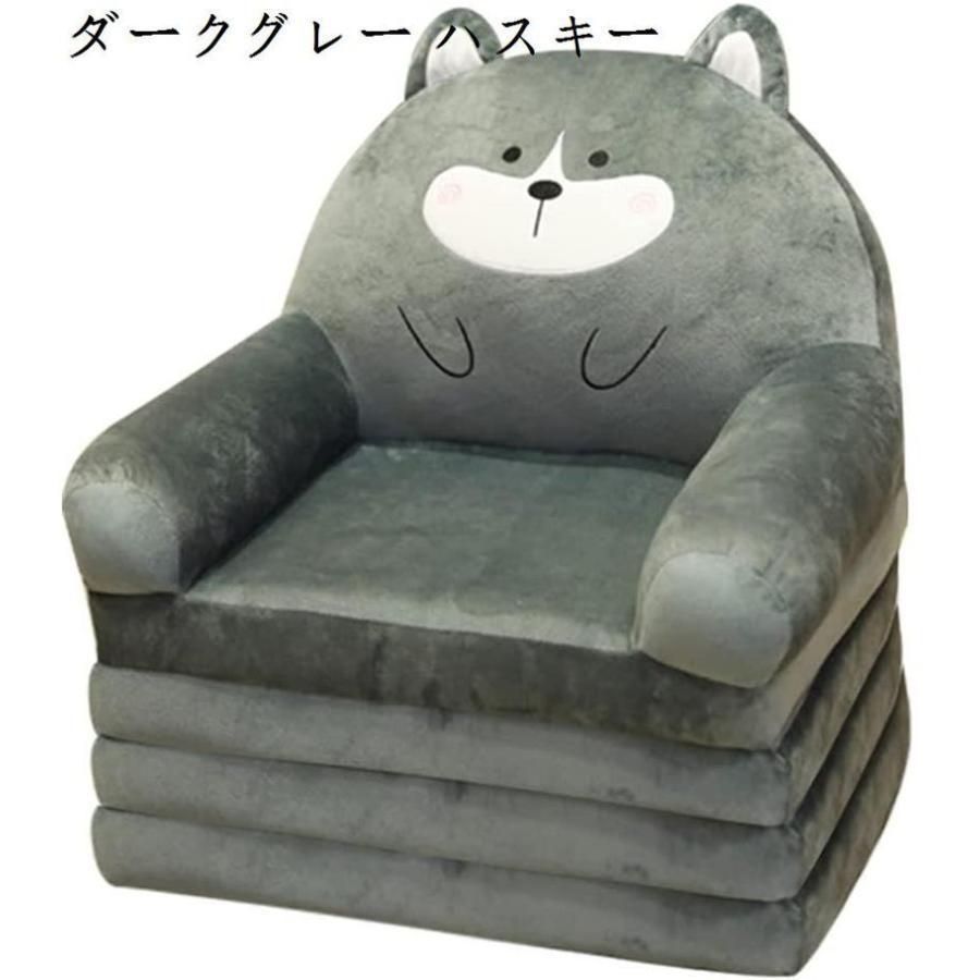 キッズソファーベット ソファー