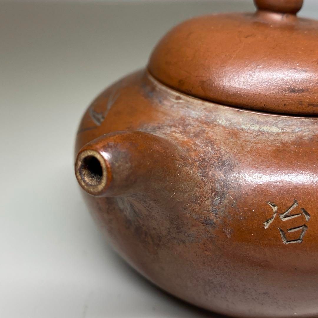 中国清時代　楊彭年　朱泥梅文急須　木箱付　幅約12.5㎝　東Y6-0822☆2F 中国清時代 楊彭年 朱泥梅文急須 木箱付 幅約12.5㎝ 東Y6-0822☆2F