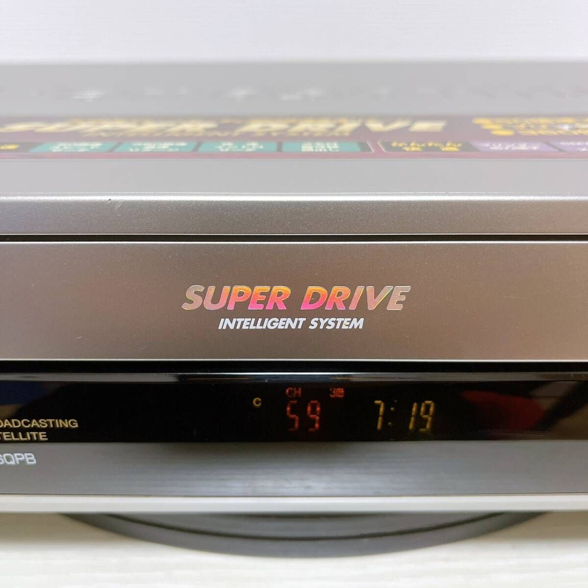 T06573600 【整備品】 Panasonic パナソニック ビデオデッキ VHS NV-HB350 リモコン付 ケーブル付 取扱説明書付 -  メルカリ