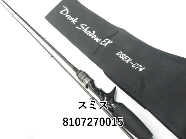 スミス ダークシャドウEX C-74