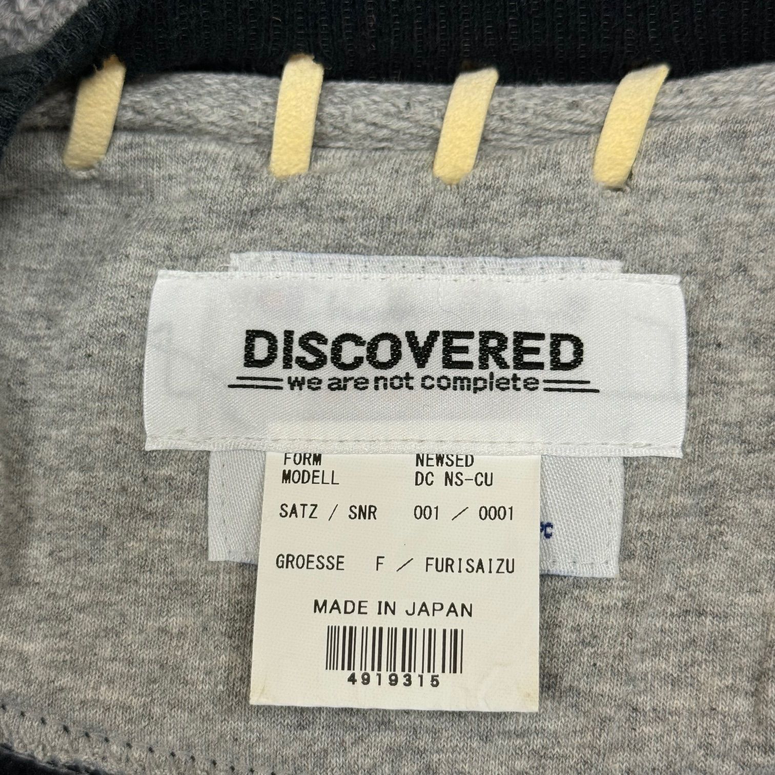 DISCOVERED NEWSED Looping Champ Sweat リメイクチャンピオン 