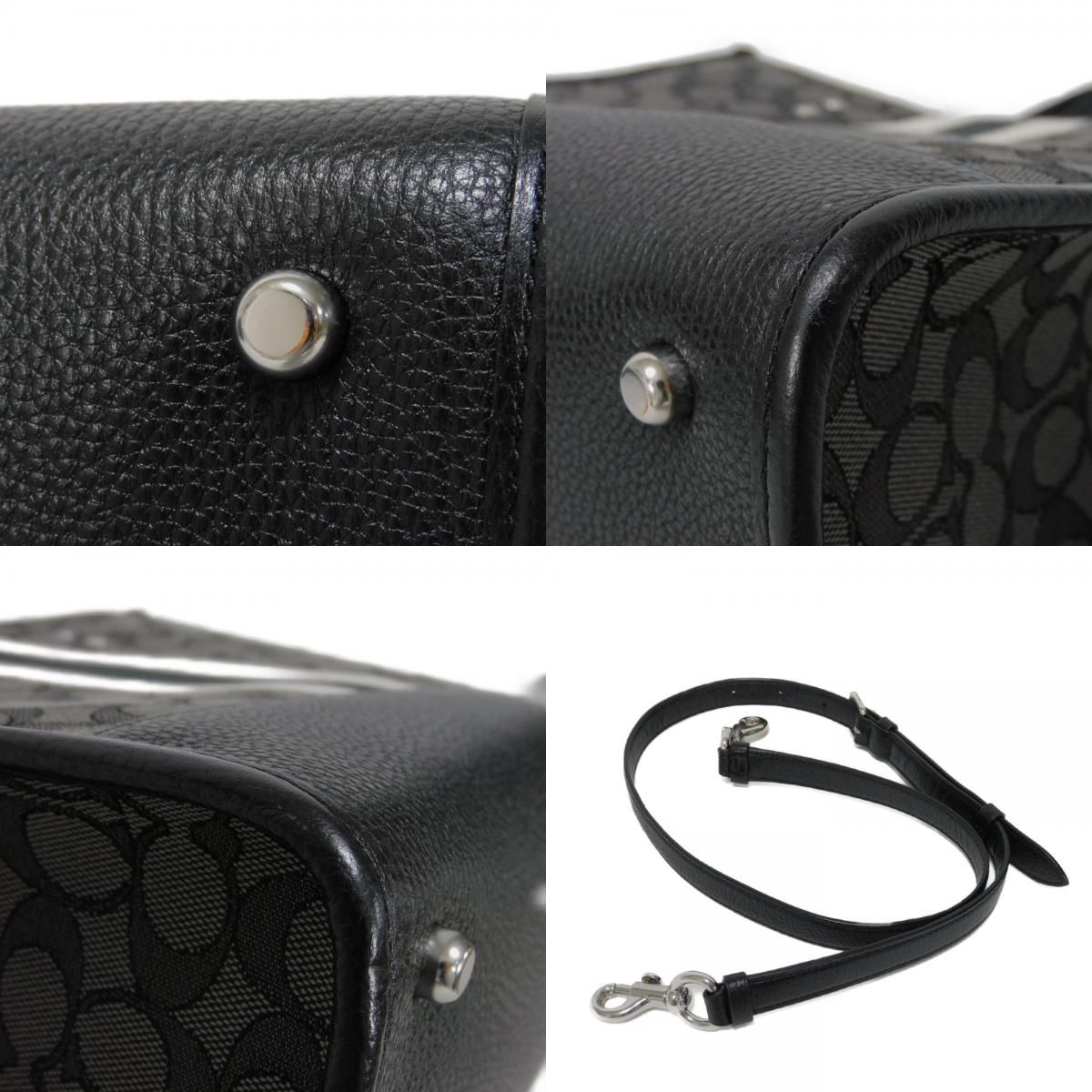 COACH コーチ デンプシー キャリーオール ロゴパッチ ストライプ