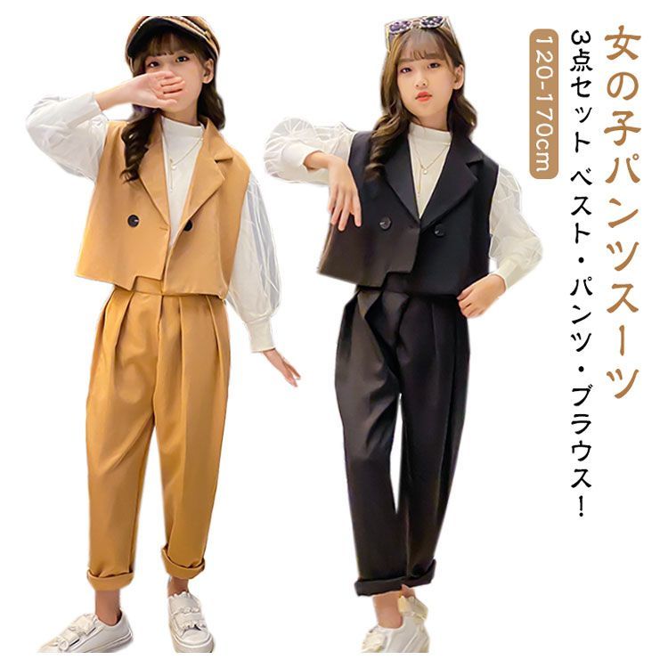 キッズ　フォーマル　セット Amazon | [ANGELCITY] 子供 フォーマルスーツ 男の子 キッズ