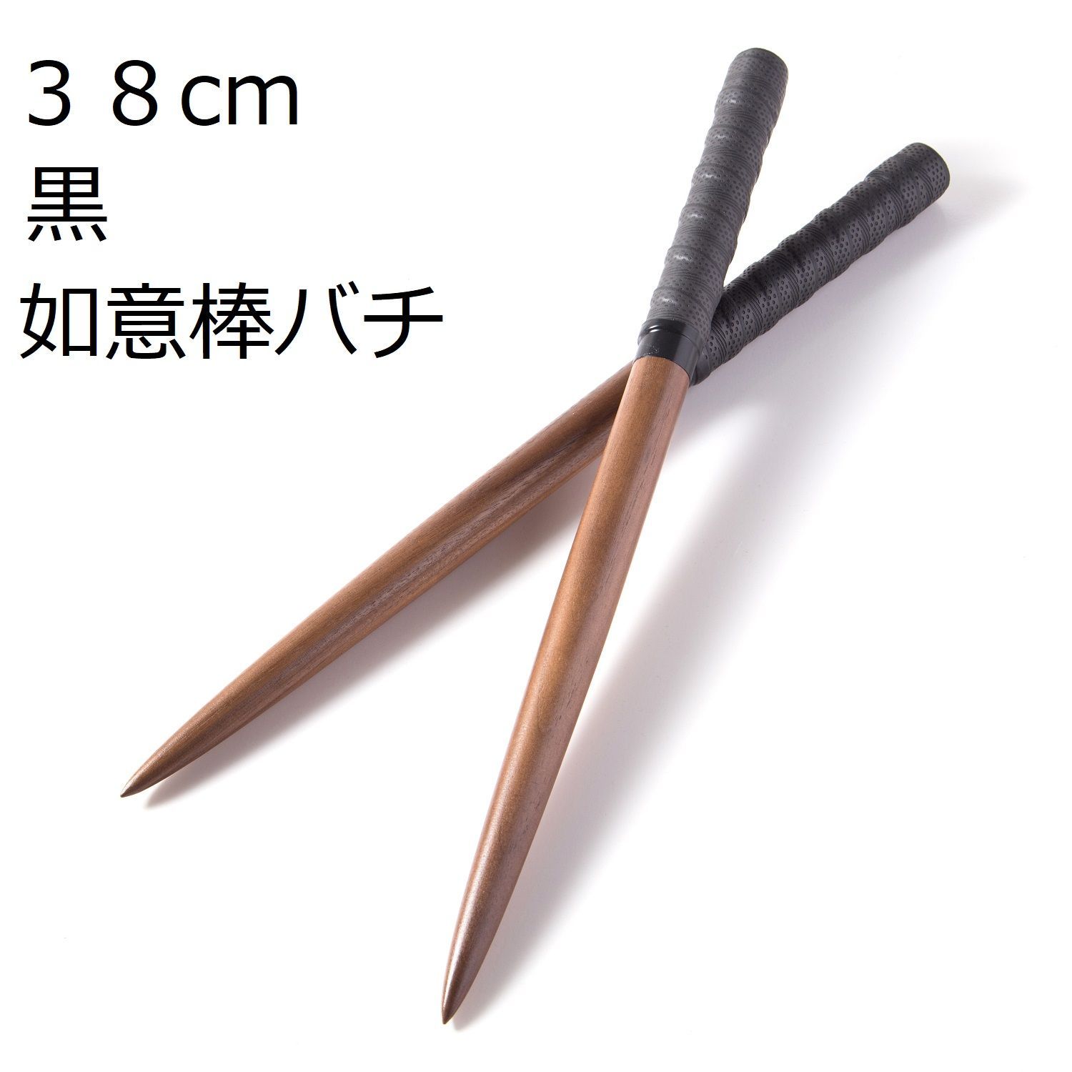 太鼓の達人 マイバチ - パーカッション・打楽器 太鼓の達人 マイバチ - パーカッション・打楽器