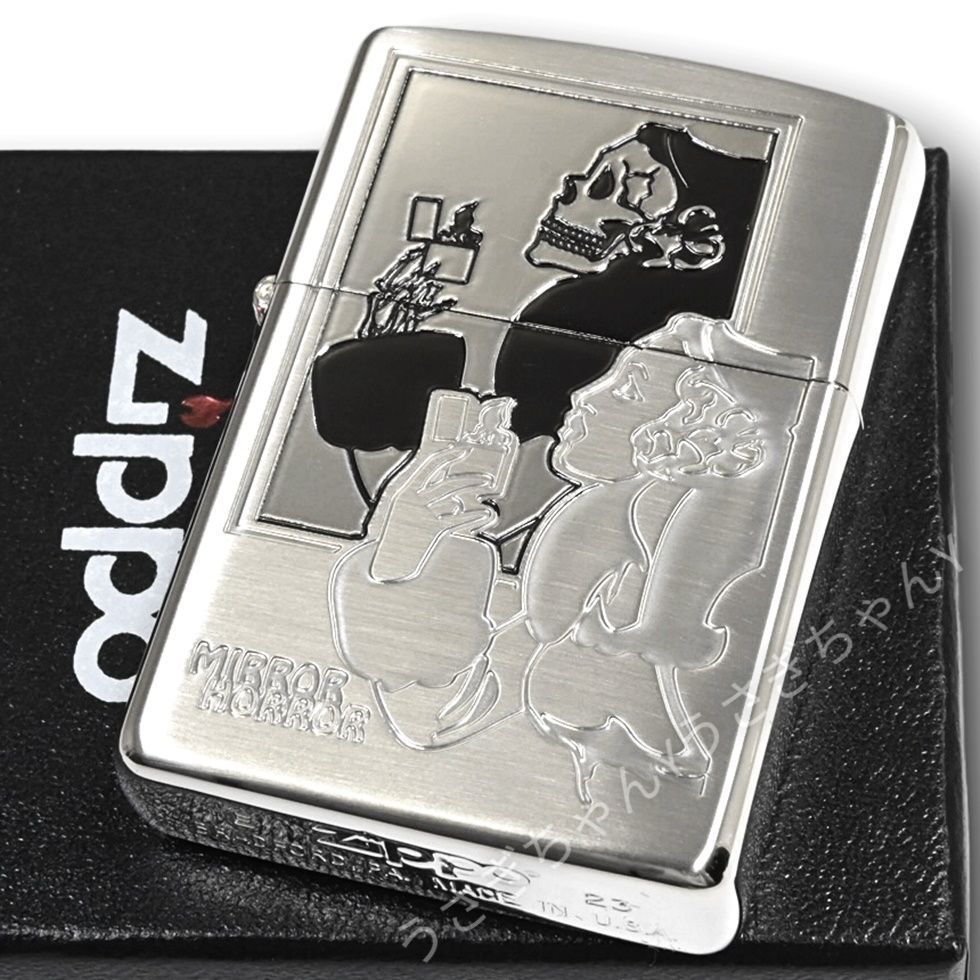 zippo☆ウィンディ☆ミラー＆ホラー☆鏡の中のウィンディ☆ジッポ ライター小物