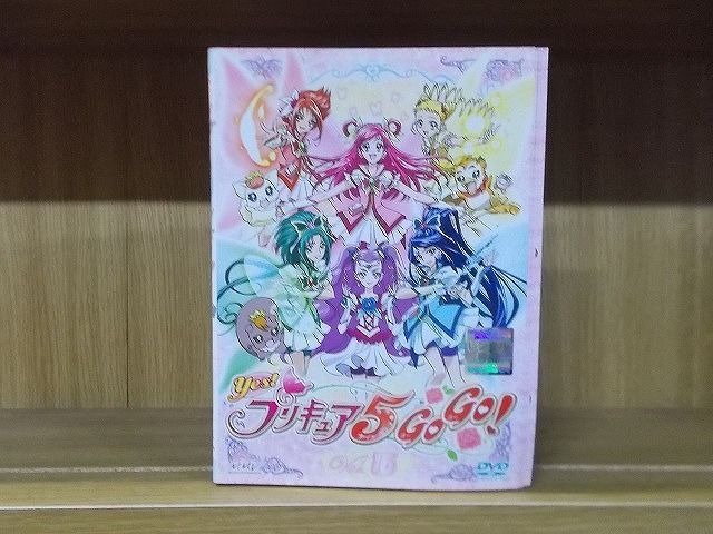 DVD Yes! プリキュア5 GOGO! 全16巻 ※ケース無し発送 レンタル落ち ZS3273 - メルカリ