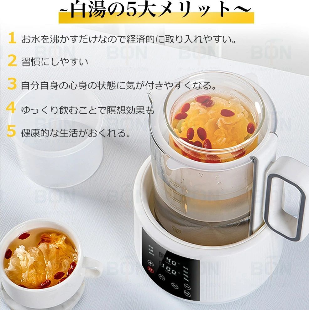 腸活 ヨガ