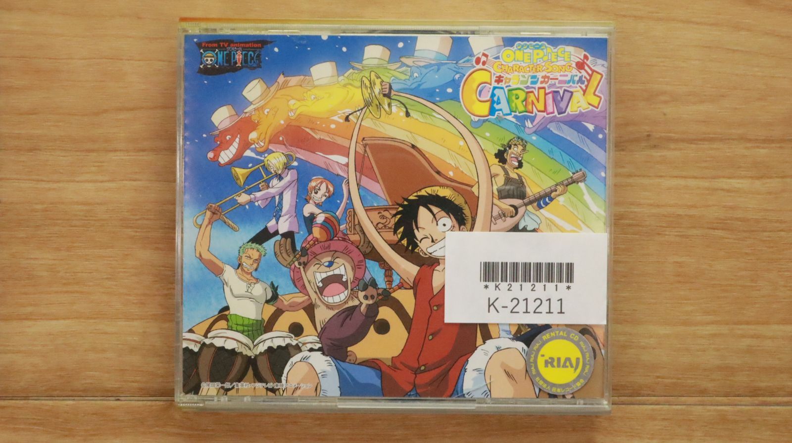 国内盤CD☆TVサントラ/TV Soundtrack□ ワンピース キャラソン