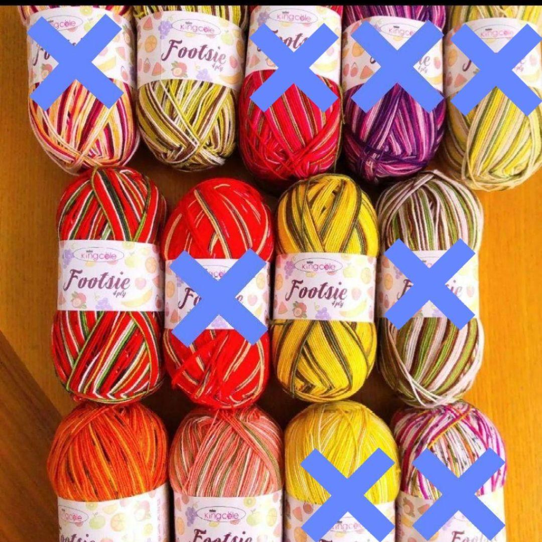 King cole キングコール Footsie 4ply ソックヤーン 毛糸 - メルカリ 