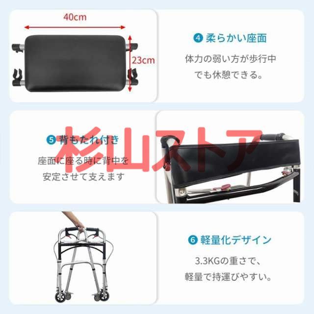 キャスター付き ブレーキ機能付き