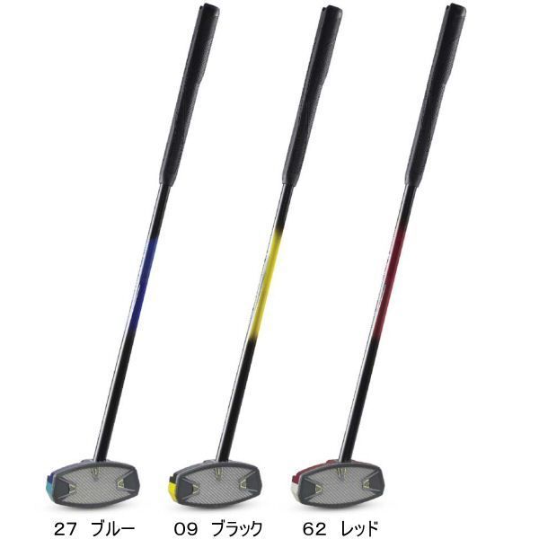 完売商品 ハタチ HATACHI 羽立 グランドゴルフ パワードソールクラブ3 一般右打者 継続モデル BH2863 グランドゴルフクラブ グラウンドゴルフ 自社