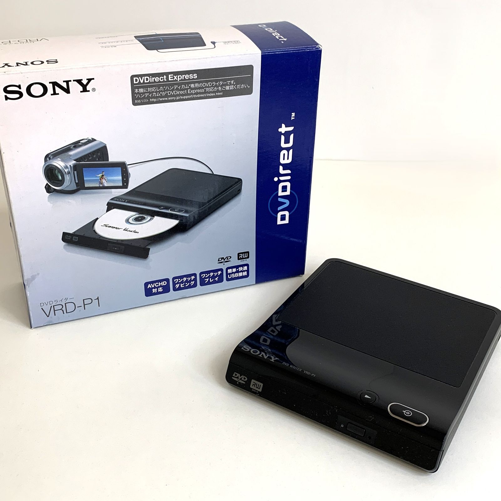 送料込み匿名配送 ソニー ハンディカム用 DVDライター SONY VRD-P1