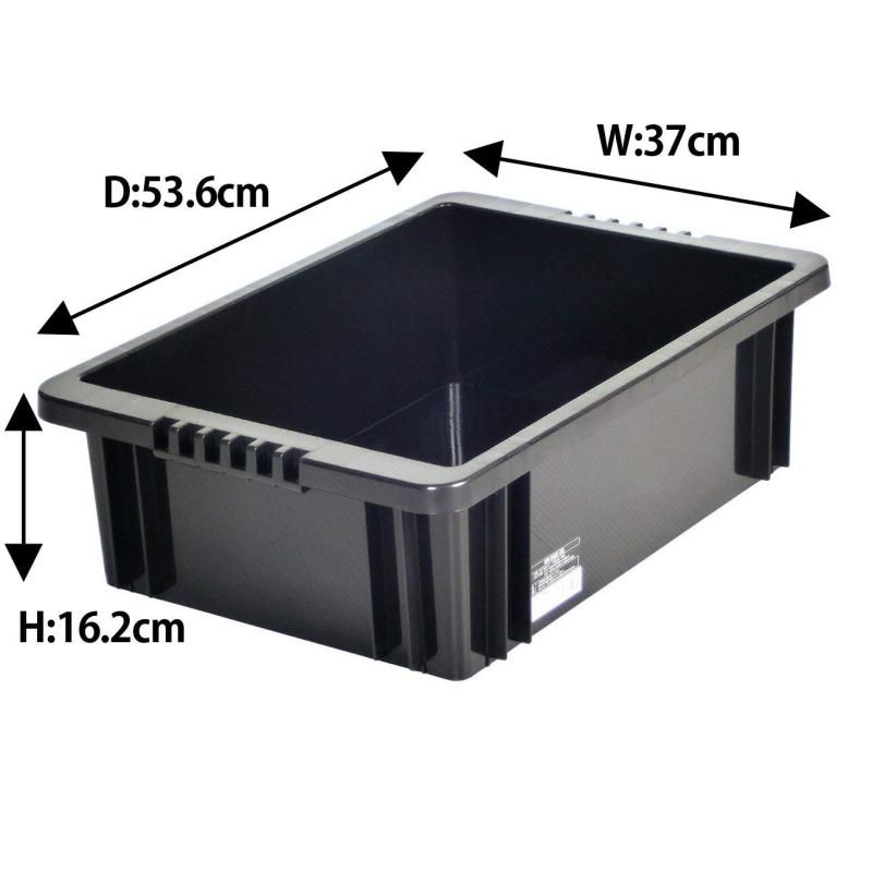 ブラック 奥行53.6×高さ16.2×幅37cm