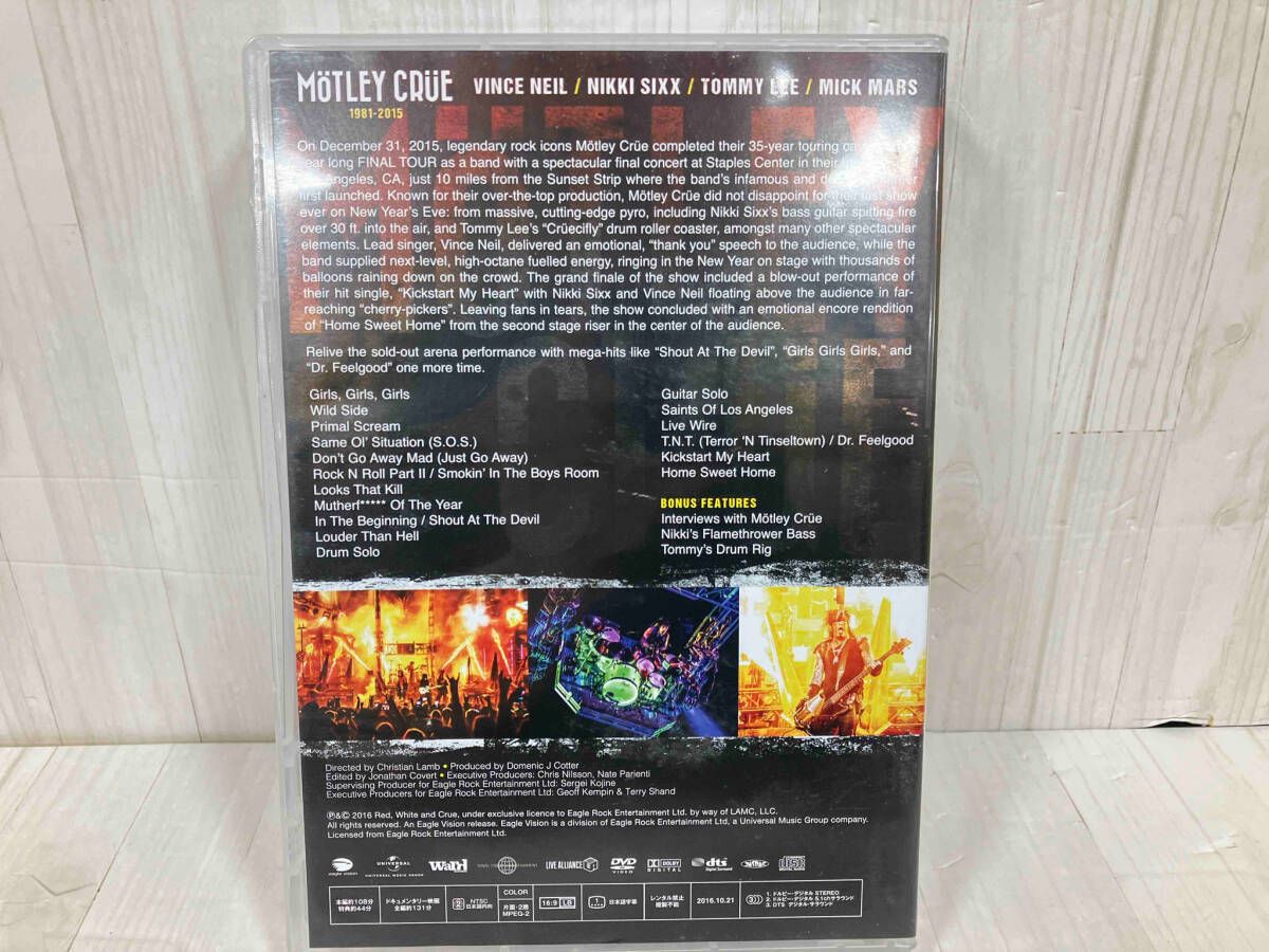 DVD モトリークルー ラスト・ライヴ・イン・ロサンゼルス 2015年