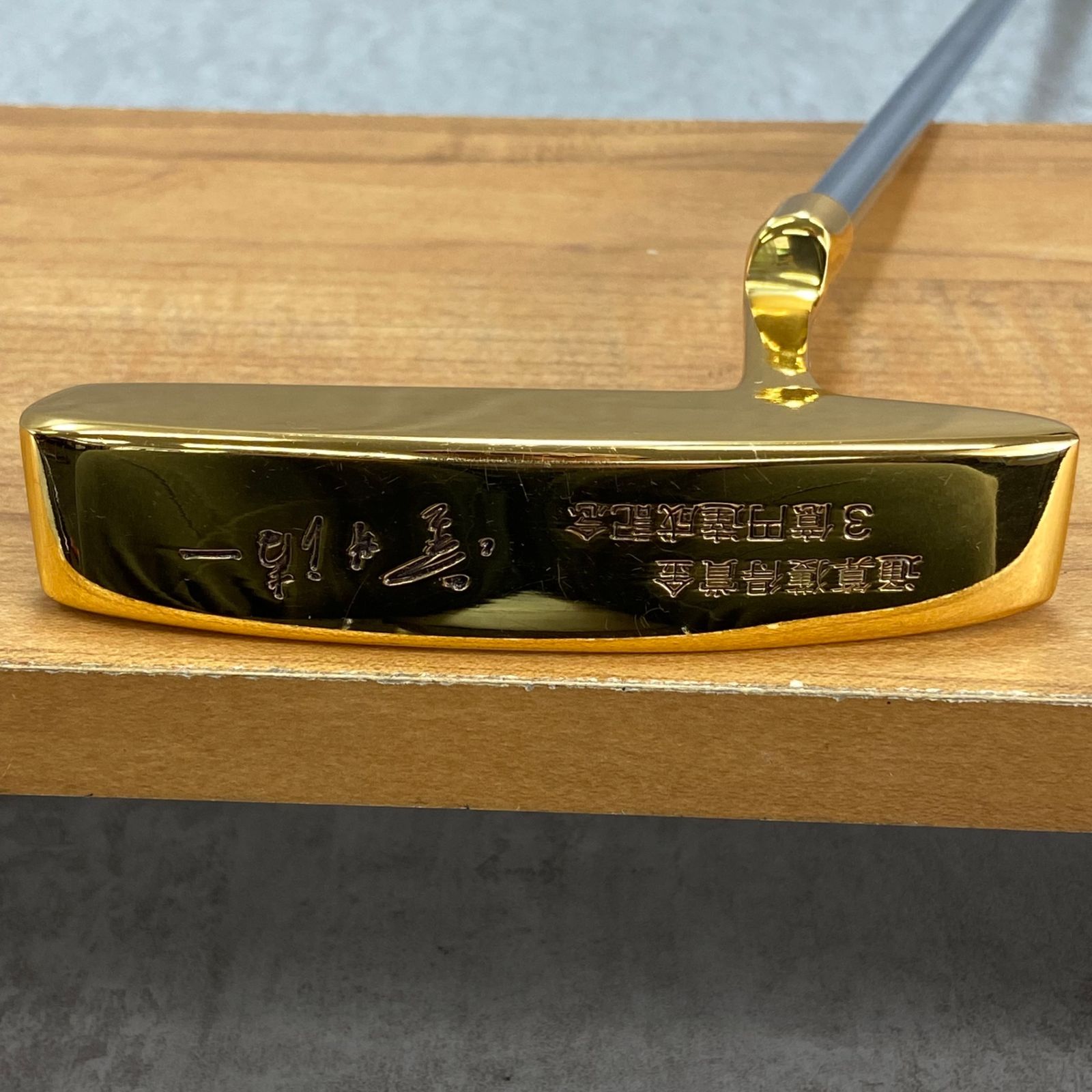 ゴルフ Daiwa ダイワ 金井清一 通算獲得賞金3億円達成記念 メンズ