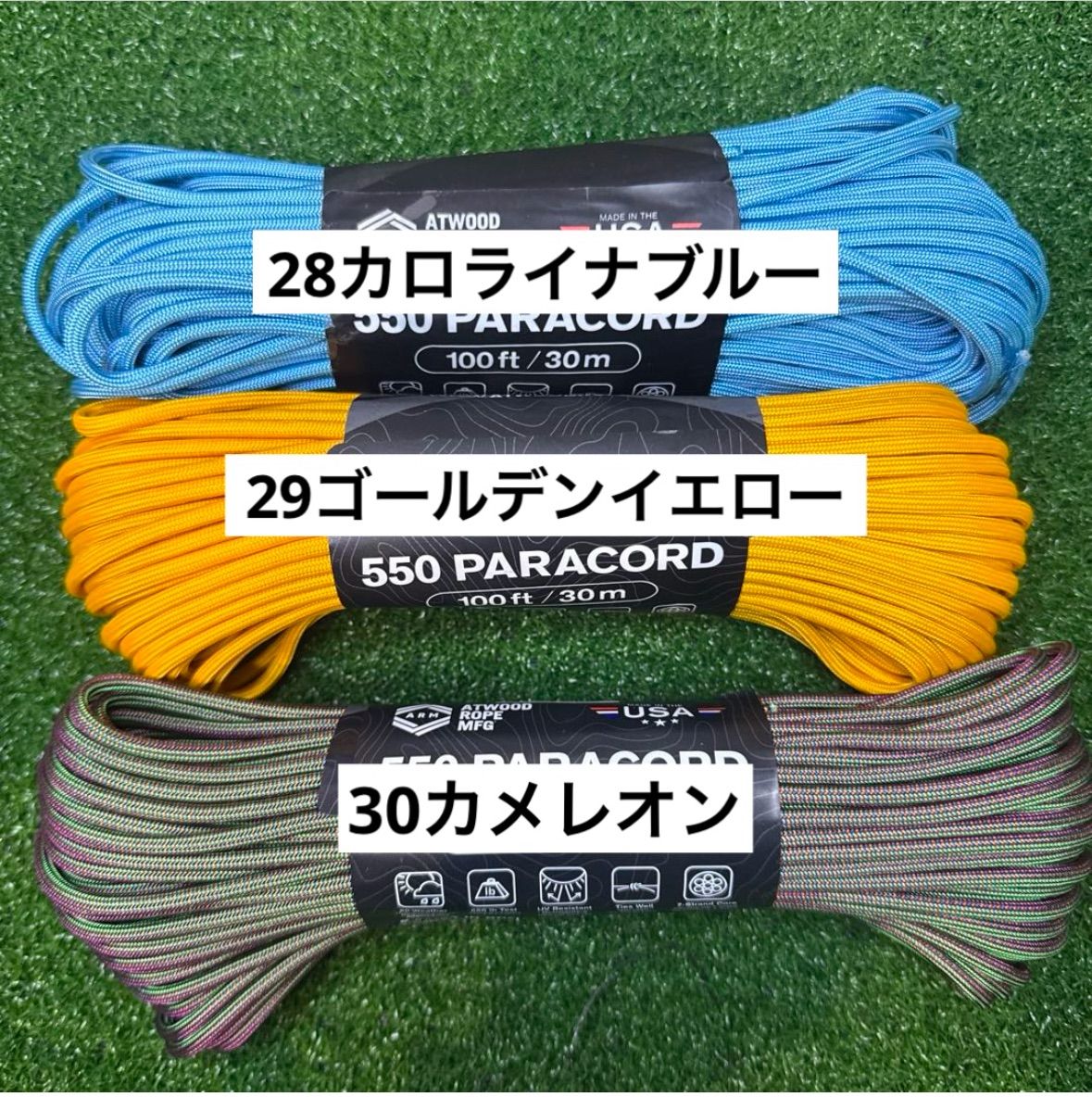 匿名配送キッズ、ジュニア「ワラーチ」完成品ビブラム10mm 紐30色