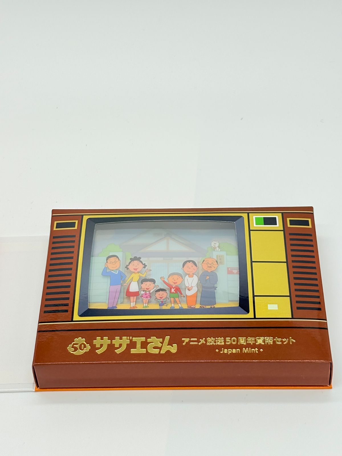サザエさんアニメ放送50周年貨幣セット 美品・未使用】サザエさん アニメ放送50周年貨幣セット - メルカリ