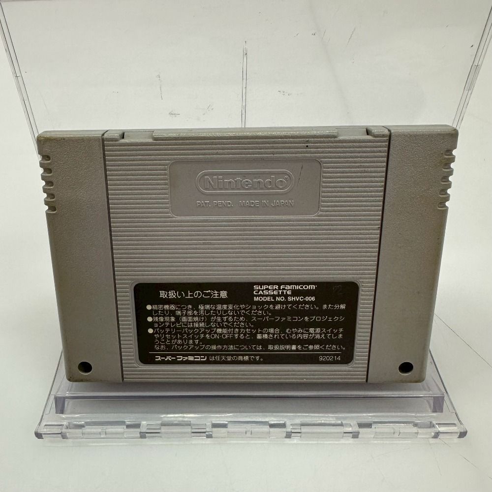 05w12608 【N64】デモンズ・ブレイゾン 魔界村 紋章編 ゲーム