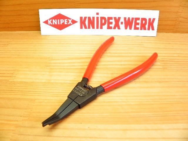 クニペックス 軸用スナップリングプライヤー *KNIPEX 4521-200 C型 *正規輸入品保証