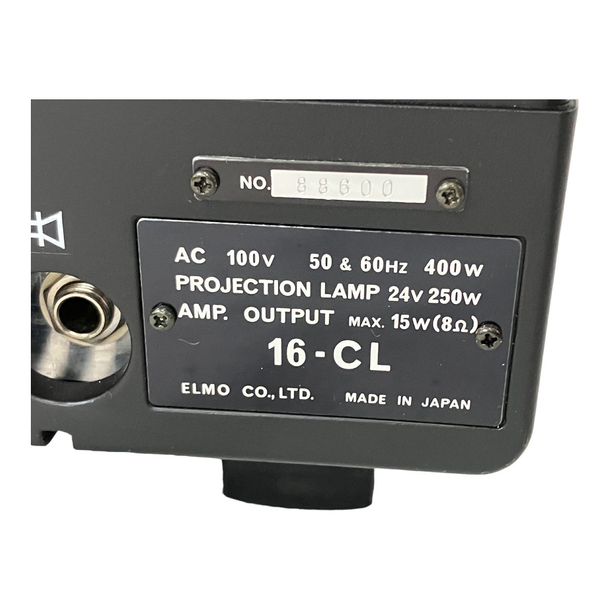 ELMO エルモ 16-CL OPTICAL 映写機 16mm 映像機器 N9100384 - メルカリ