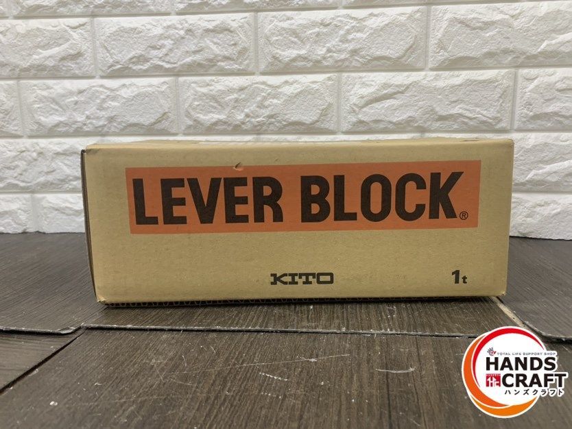 ▽【未使用・未開封品】KITO キトー LB010 レバーブロック L5形 定格重量1.0t 標準揚程1.5m - メルカリ