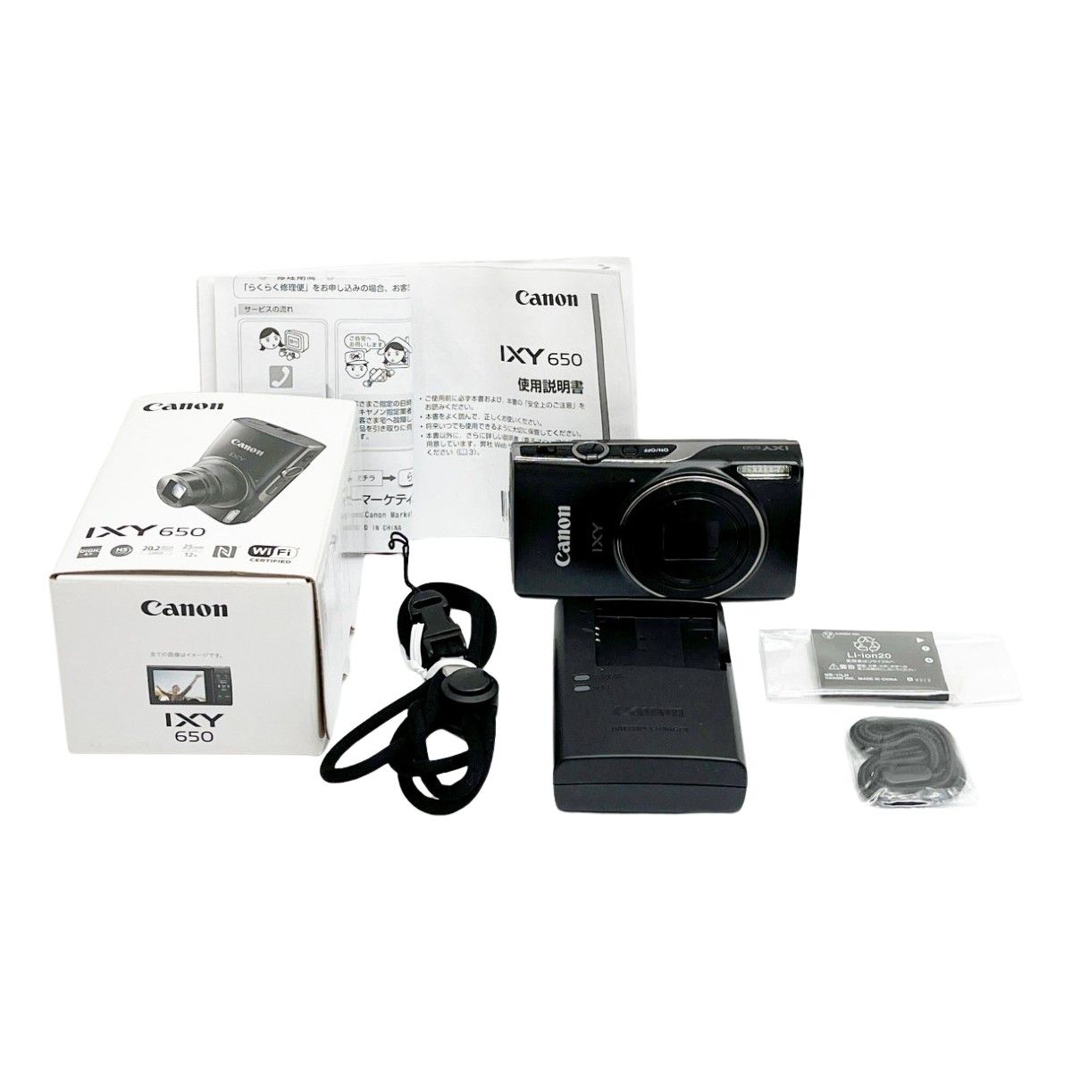 美品 Canon IXY650 BK ブラック コンパクトデジタルカメラ 美品 Canon IXY650 BK ブラック コンパクトデジタルカメラ