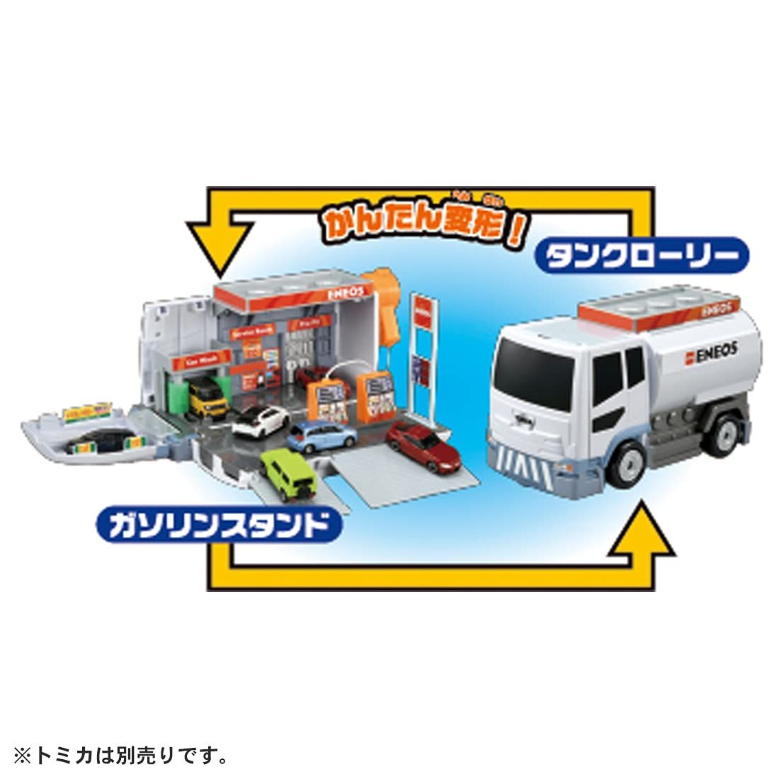3歳以上