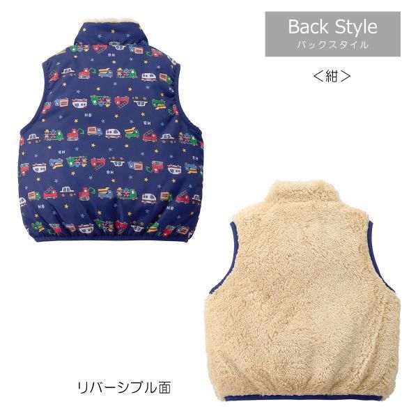 【ミキハウス】ベスト100サイズパンツ90サイズ ○30％OFFセール○ミキハウス ホットビスケッツ mikihouse