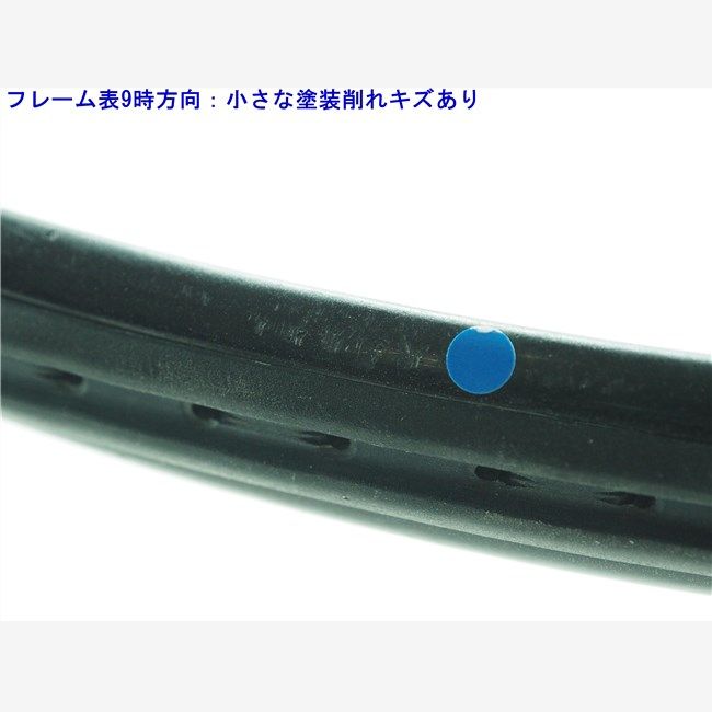 中古 テニスラケット ロシニョール ベクトリス 8000 クオーツ