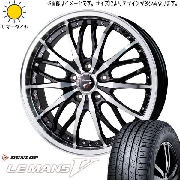 16インD800 165/45R16 4本 レグザス（165/45R16 軽自動車用タイヤ 