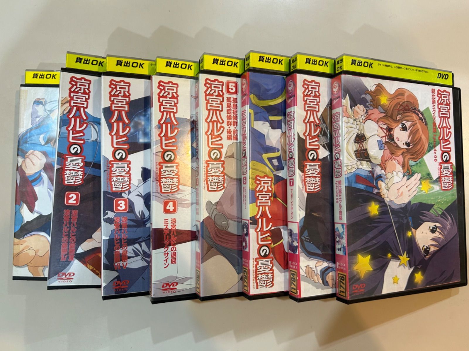 DVD】 涼宮ハルヒの憂鬱全7巻＋朝比奈ミクルの冒険エピソード00