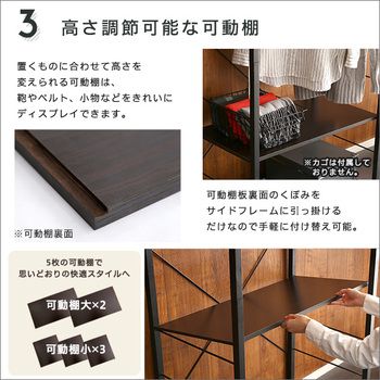 Lacatas-ラカタス- ダークブラウン