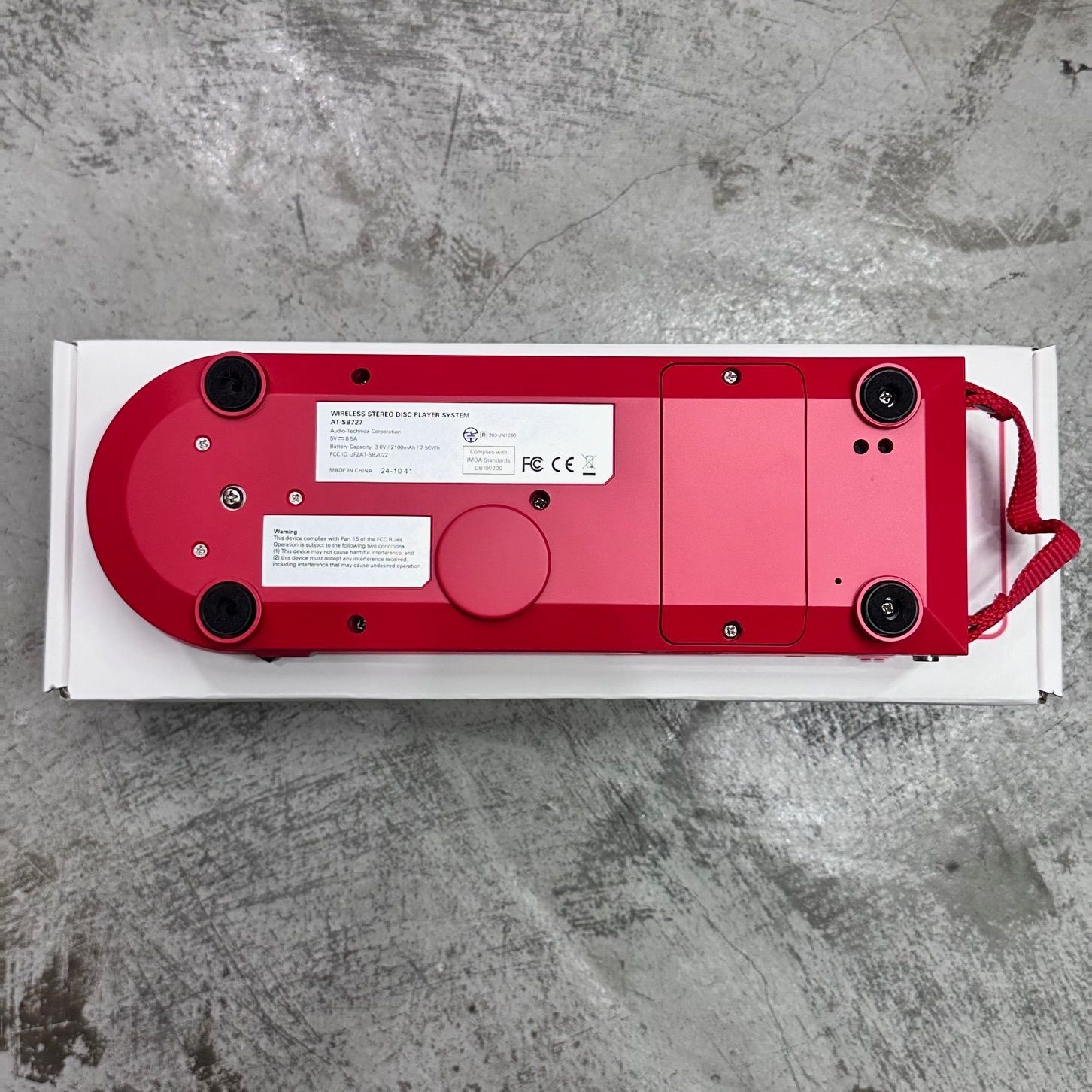 レコードプレーヤー