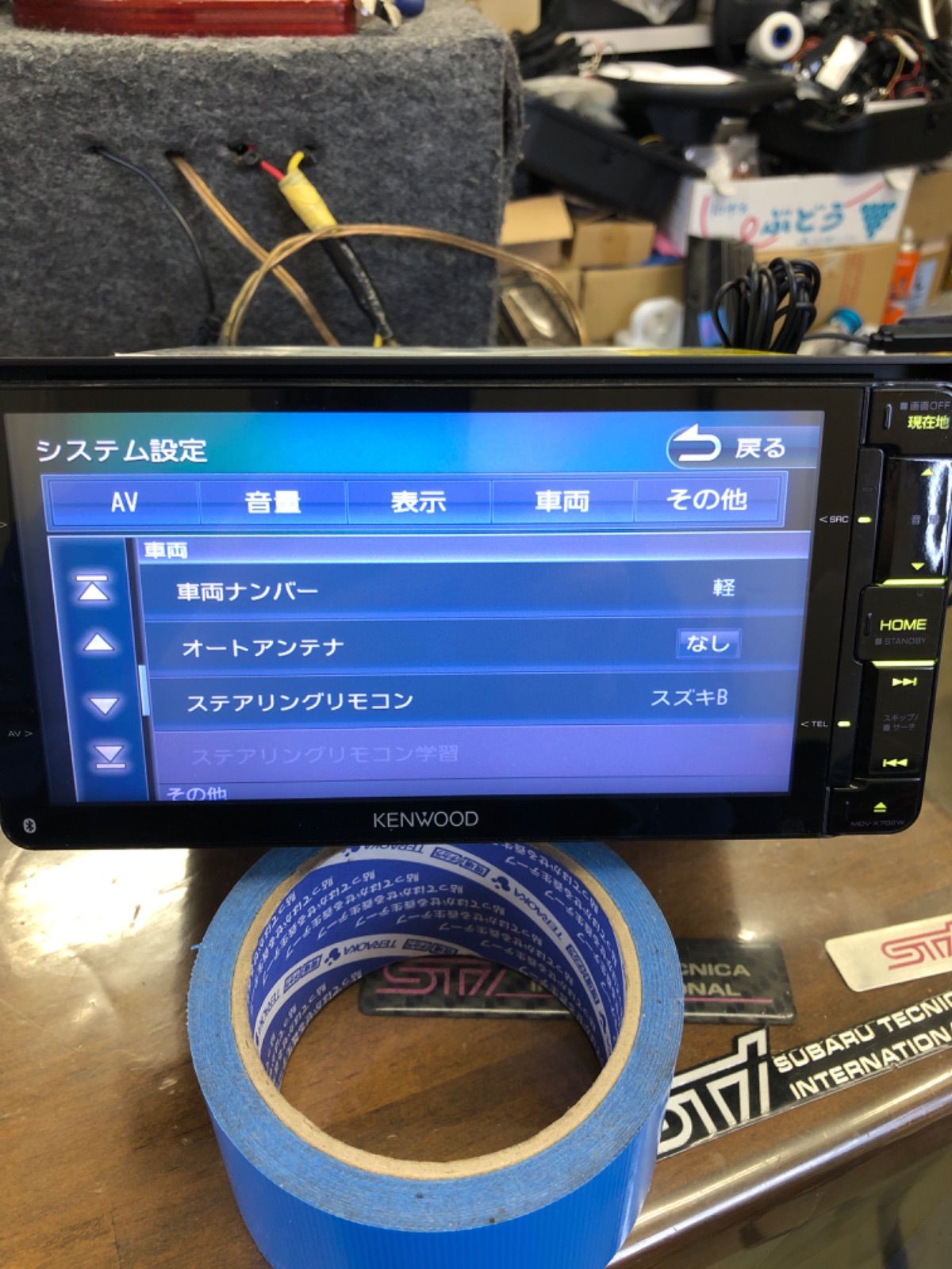 DVD 地デジ