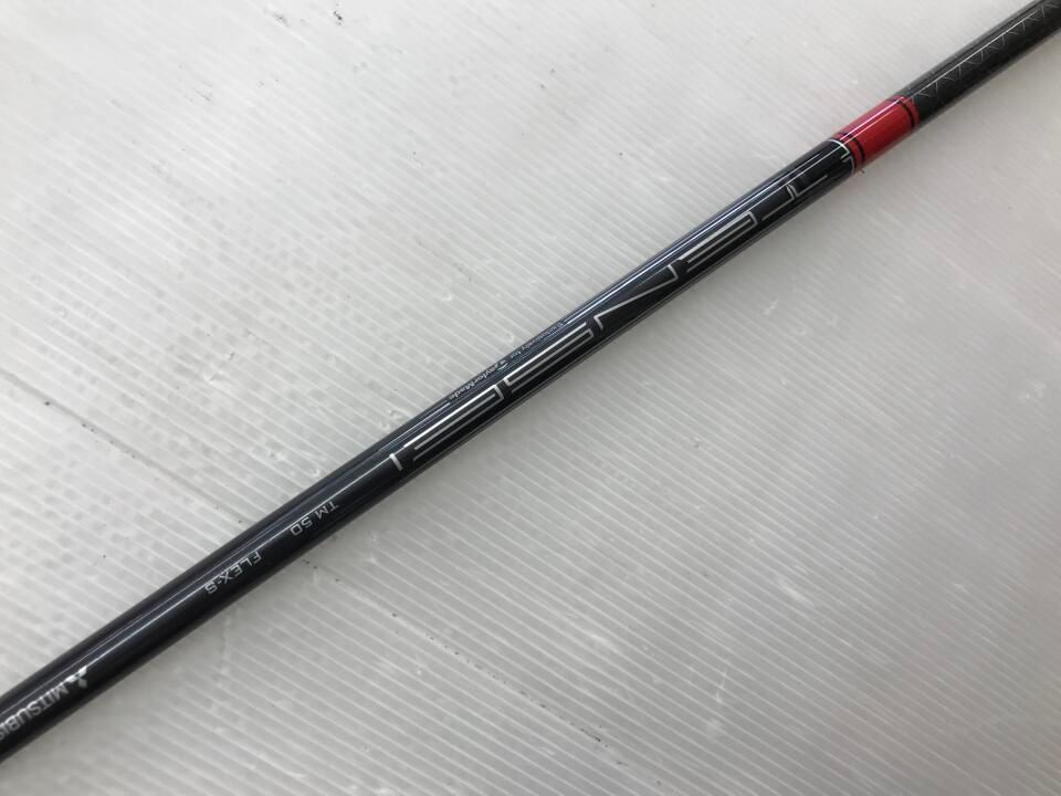最短翌日発送】STEALTH2 | 9 | S | TENSEI RED TM50 | 中古