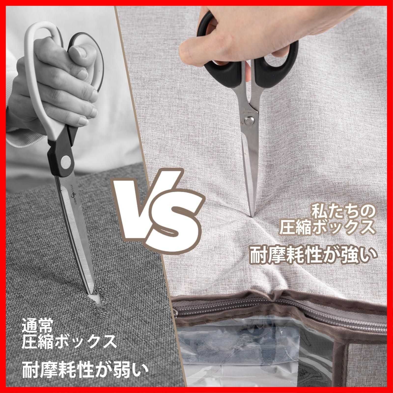 収納ケース
