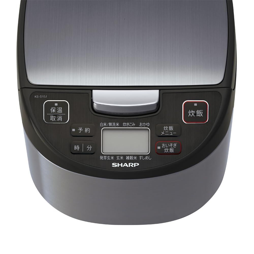 黒厚釜 球面炊き