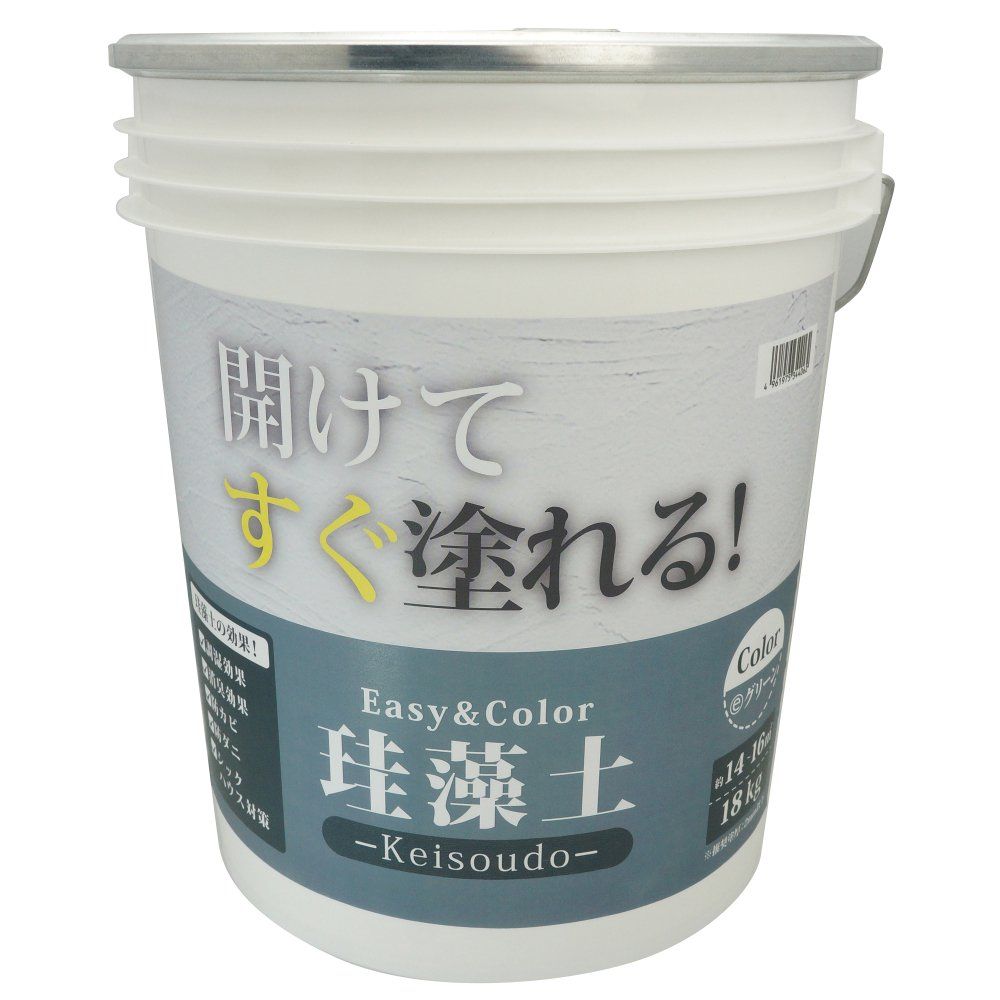 オールド トミタ 富田木工 ヴィンテージ レコードラック キャビネット
