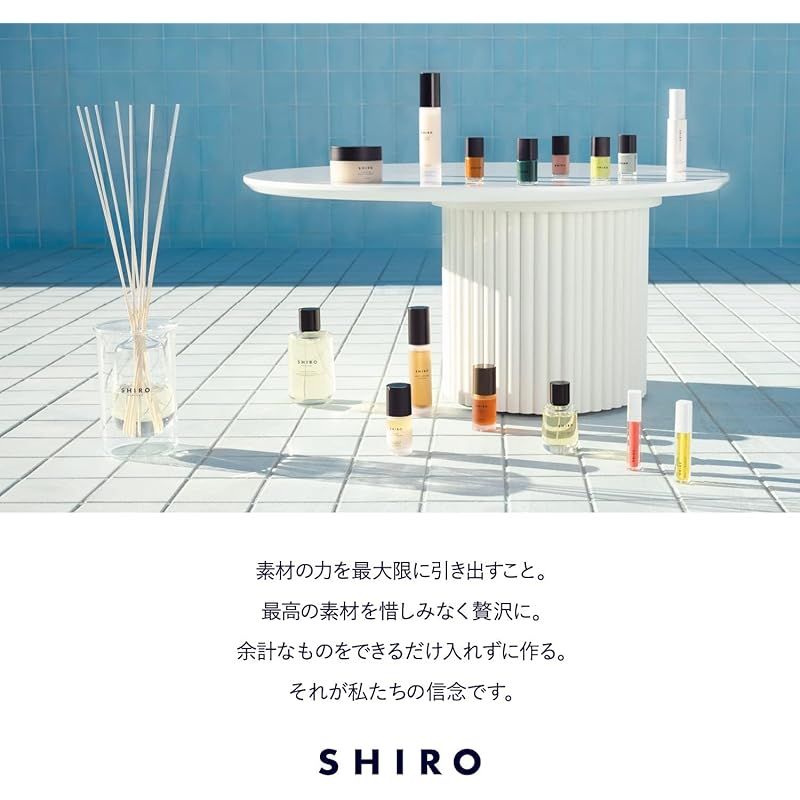 SHIRO ホワイトティー ボディミルク & サボン ボディミスト セット