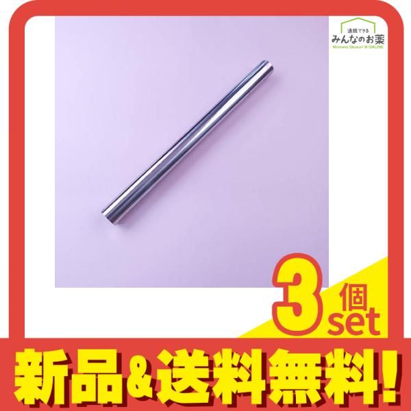 ICEGEL アイスジェルネイル ポールマグネットスティック 1本入 5個セット アイスジェル ICE GEL A BLACK ミストスターギャラクシー